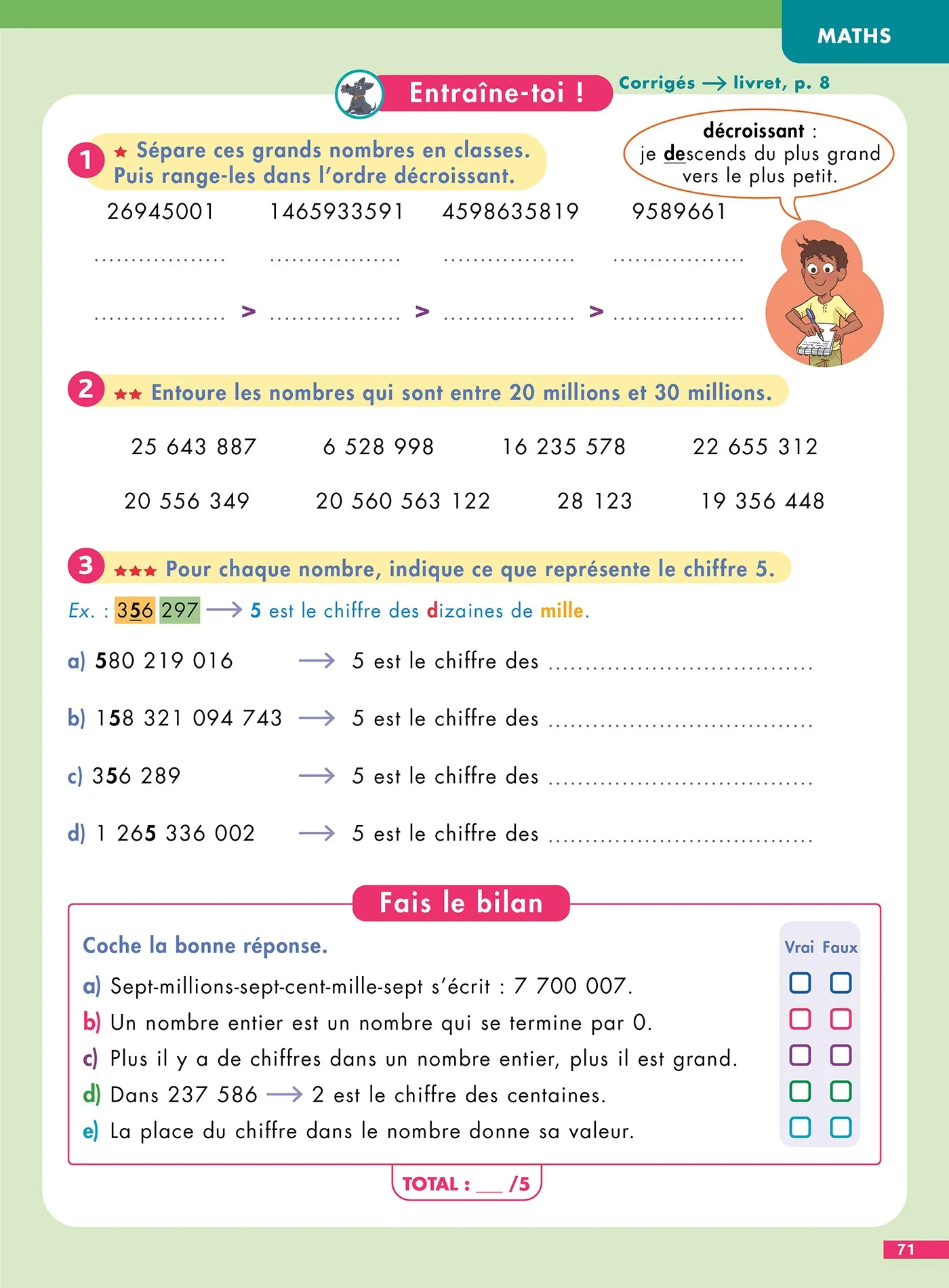 Miniature 10