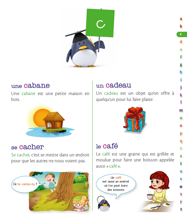 Miniature 10