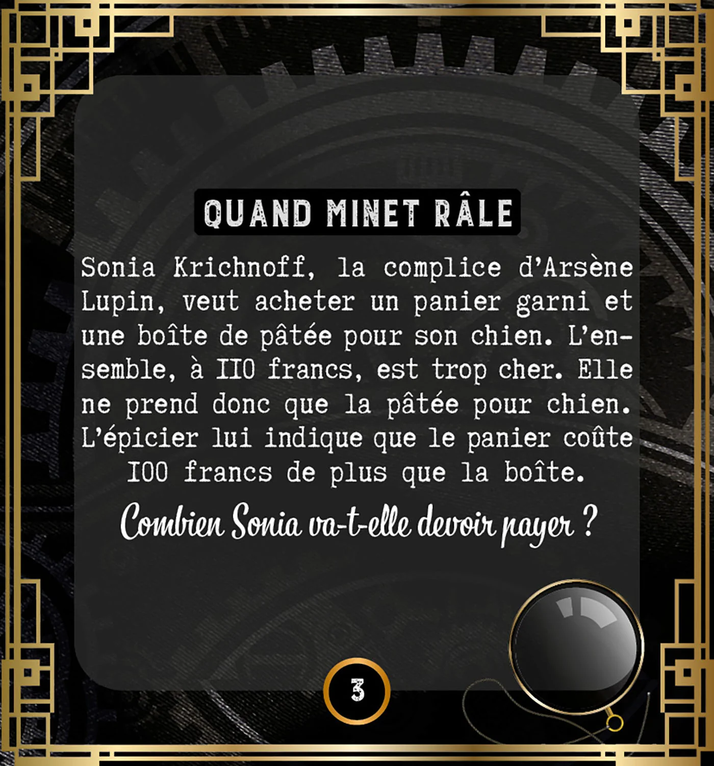 Miniature 4