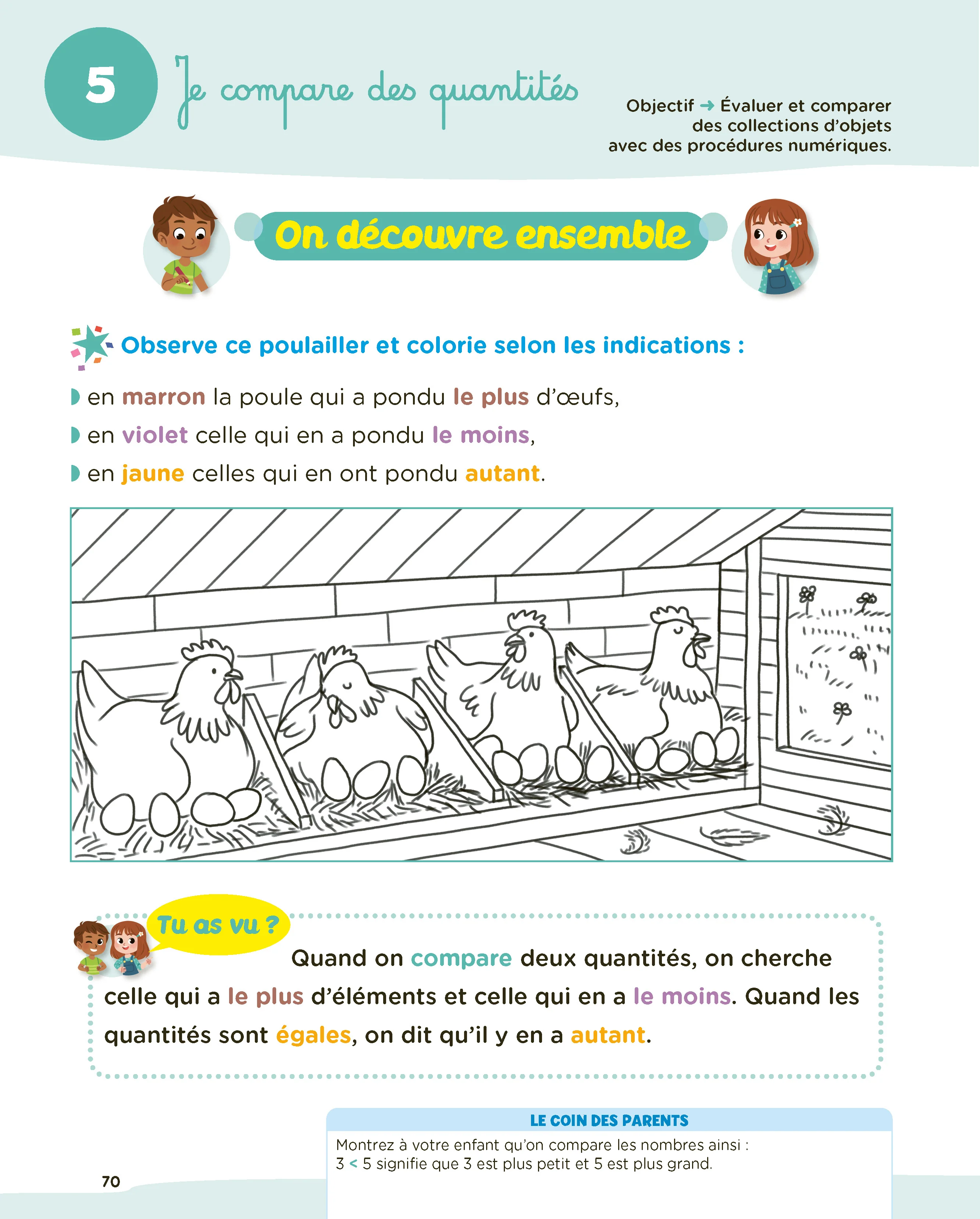 Miniature 8