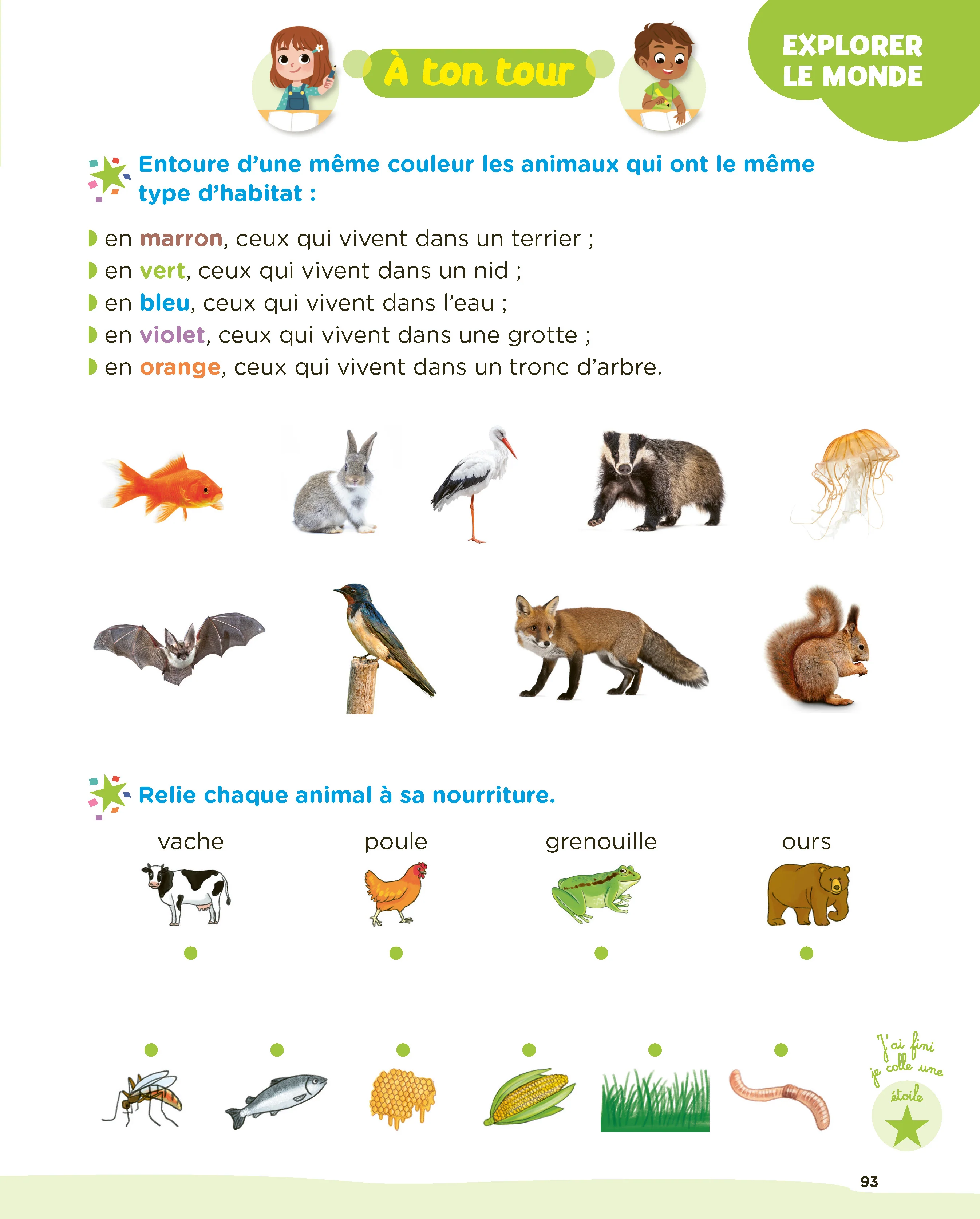Miniature 9