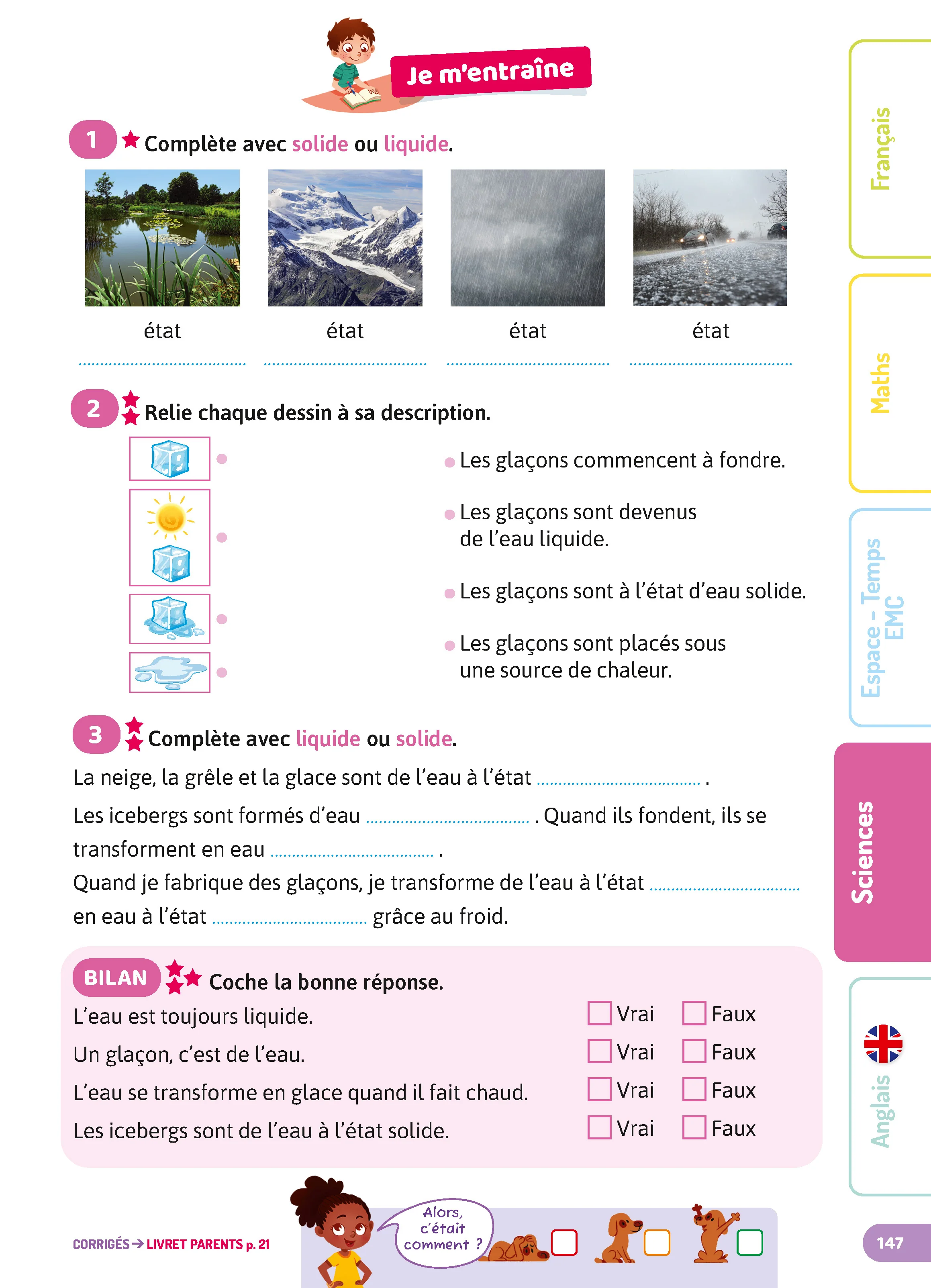 Miniature 10