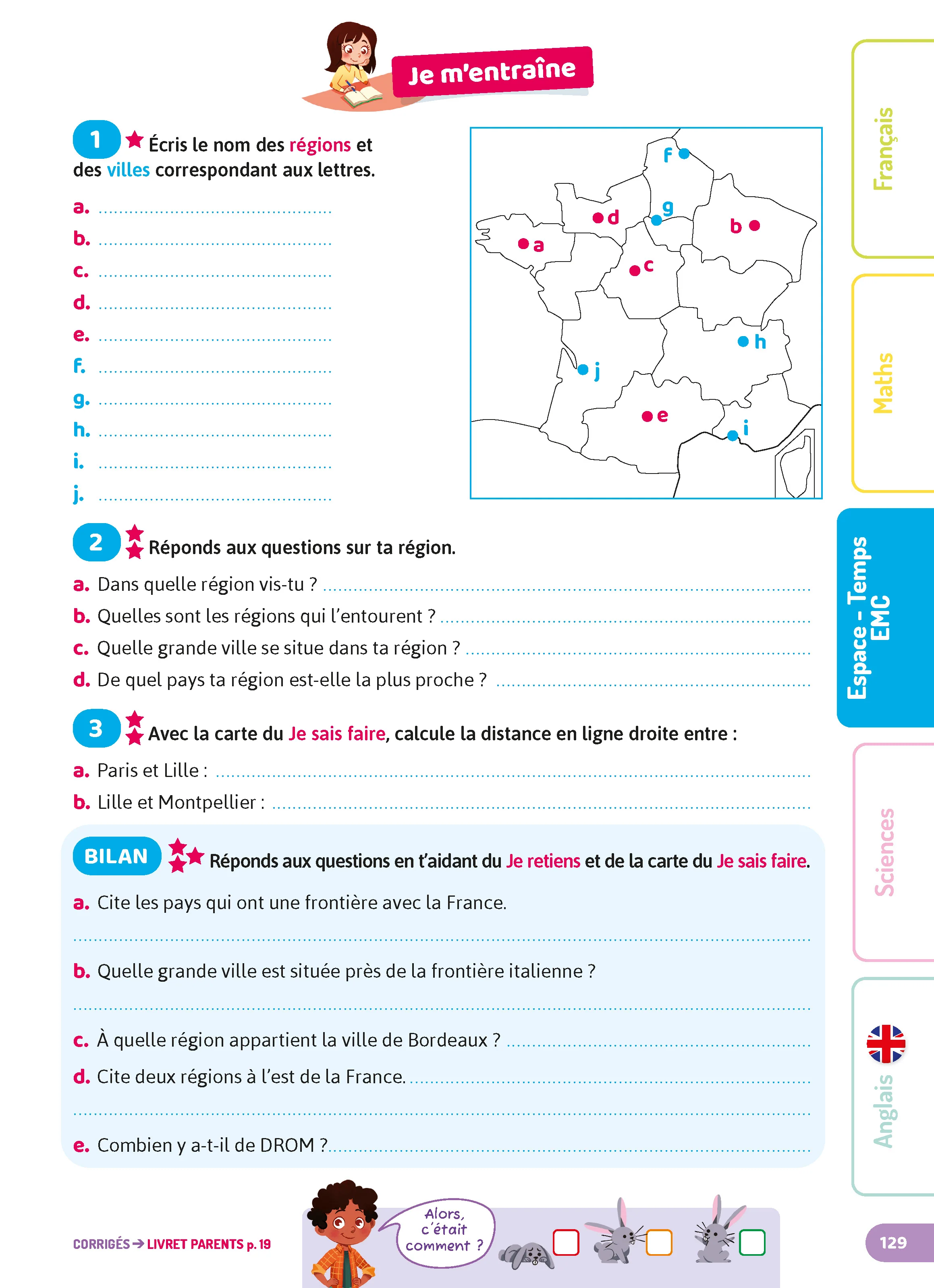 Miniature 10