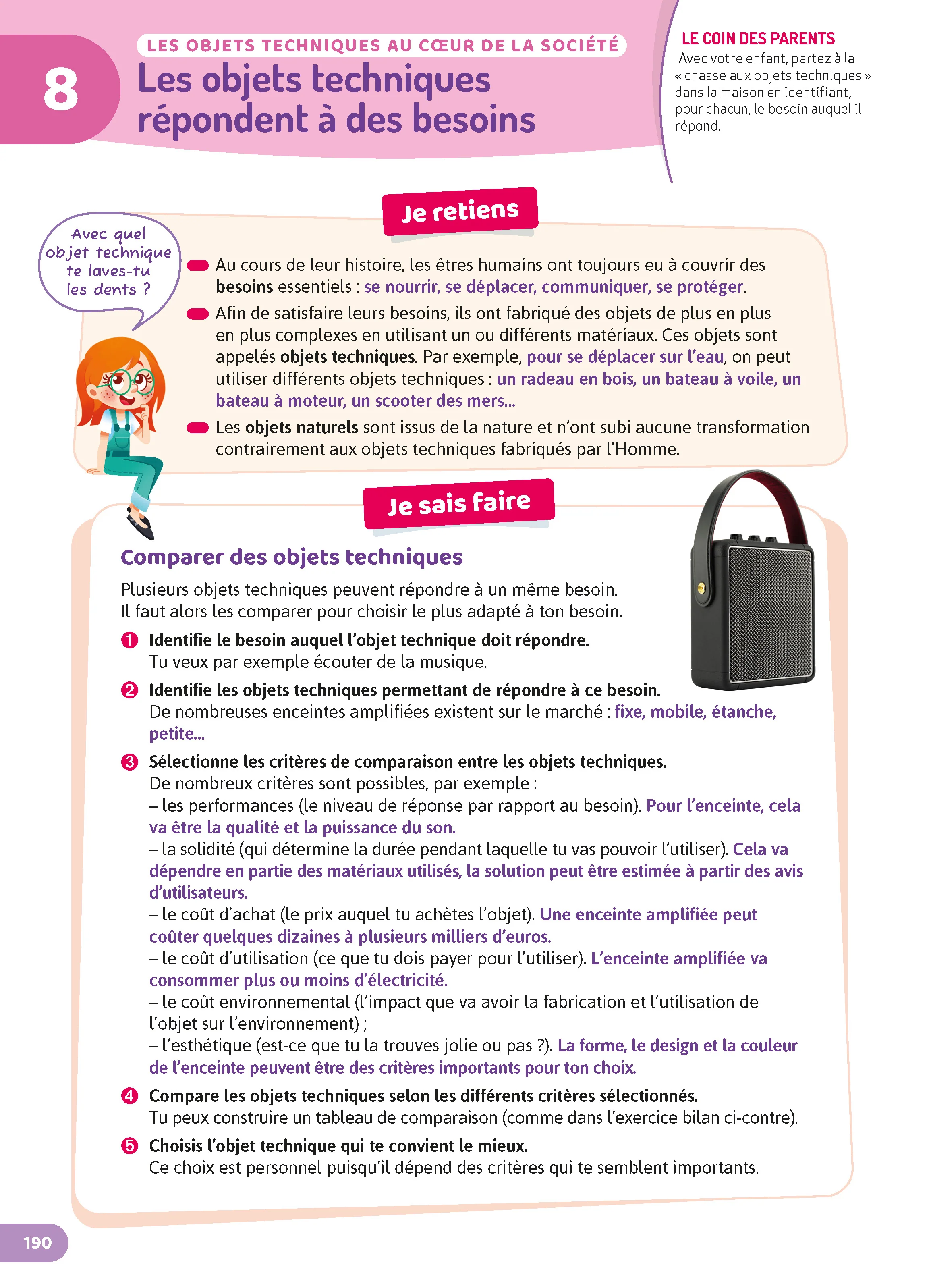 Miniature 8