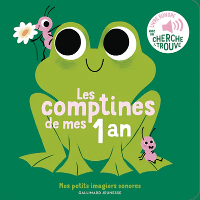 Image du produit 1