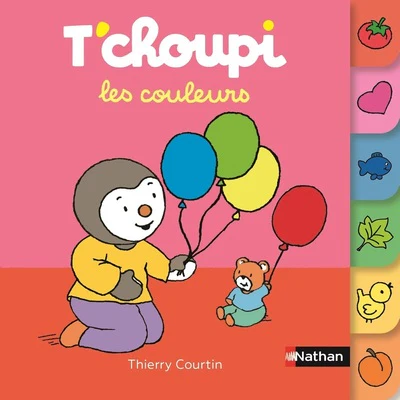Image du produit 1