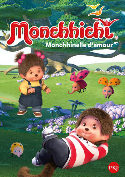 Image du produit 1
