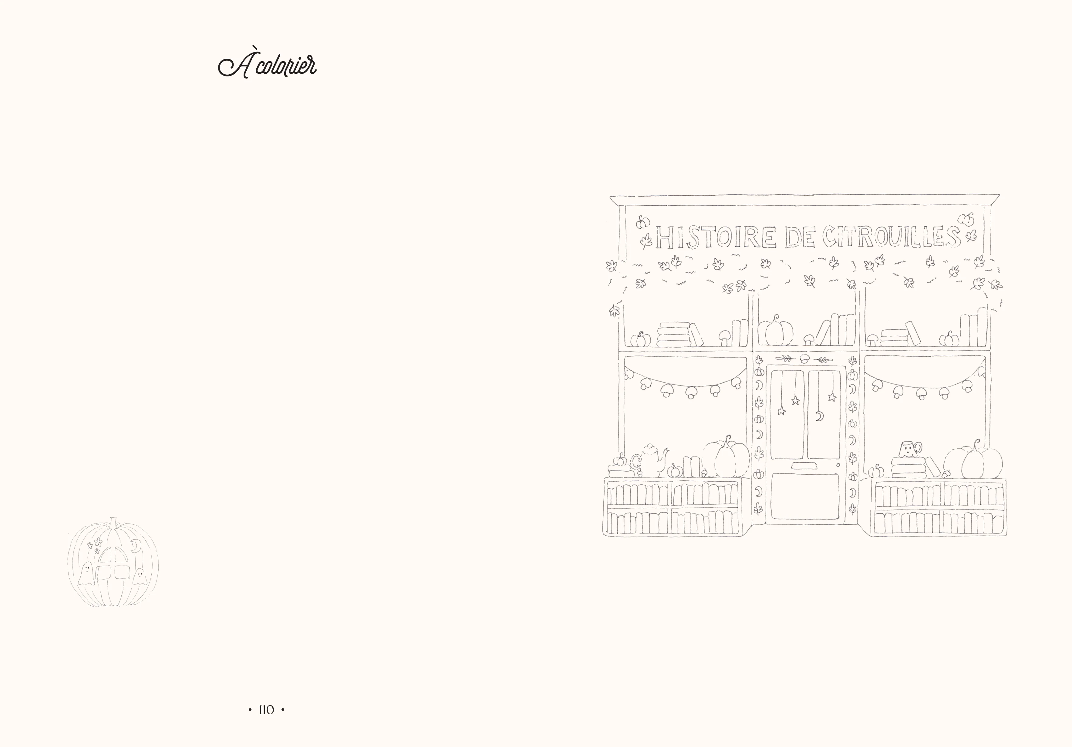 Miniature 17