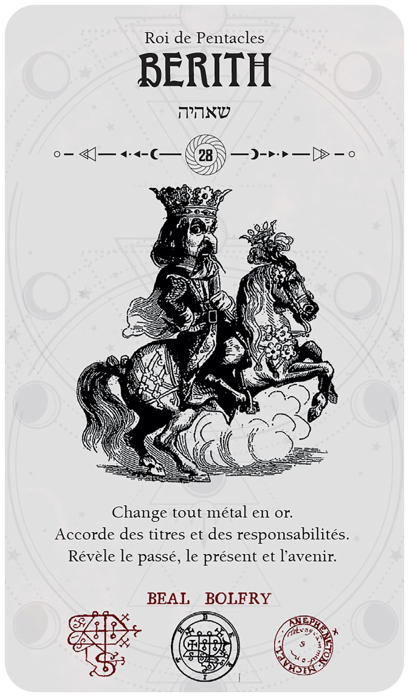 Miniature 17