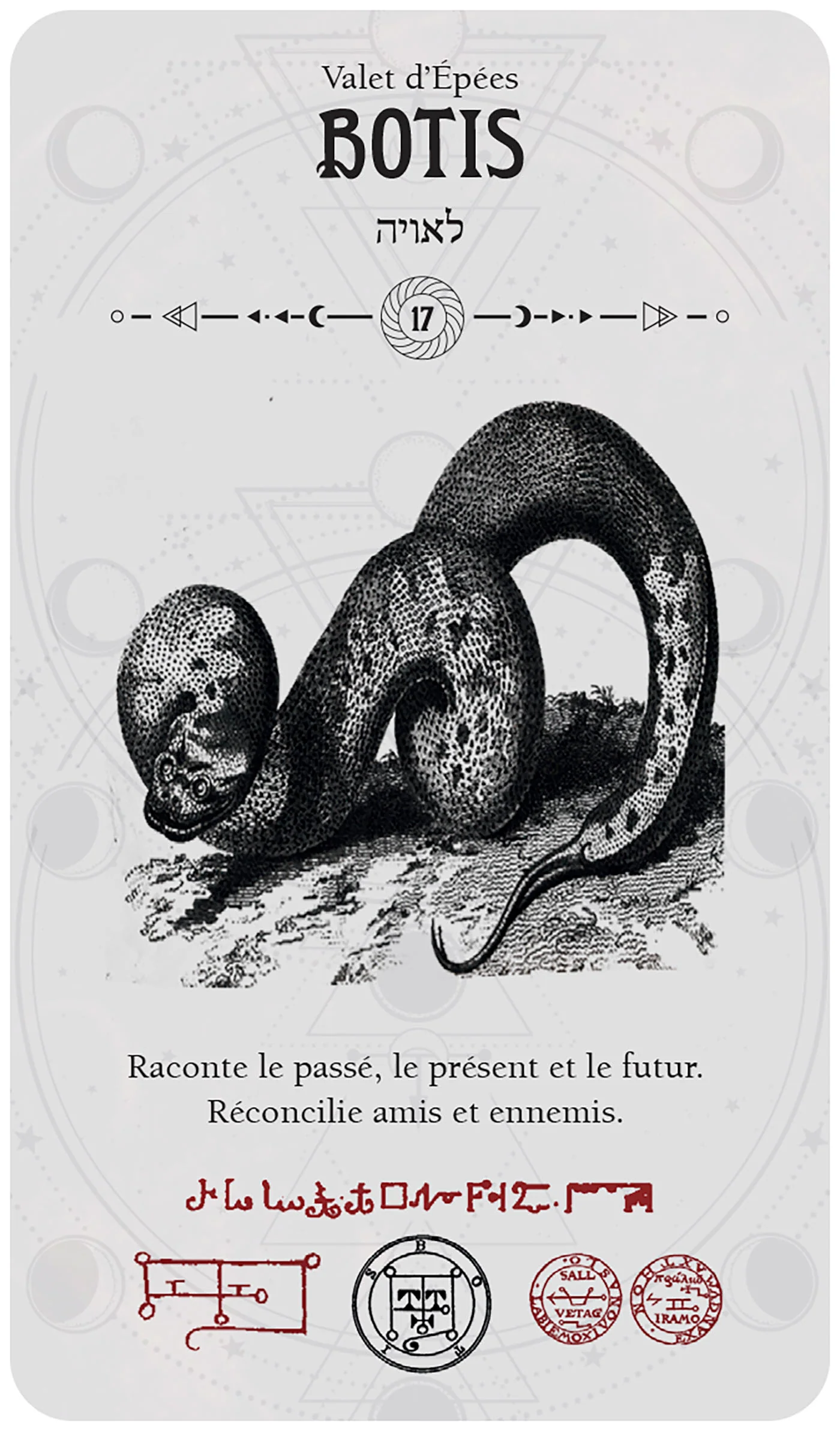 Miniature 6