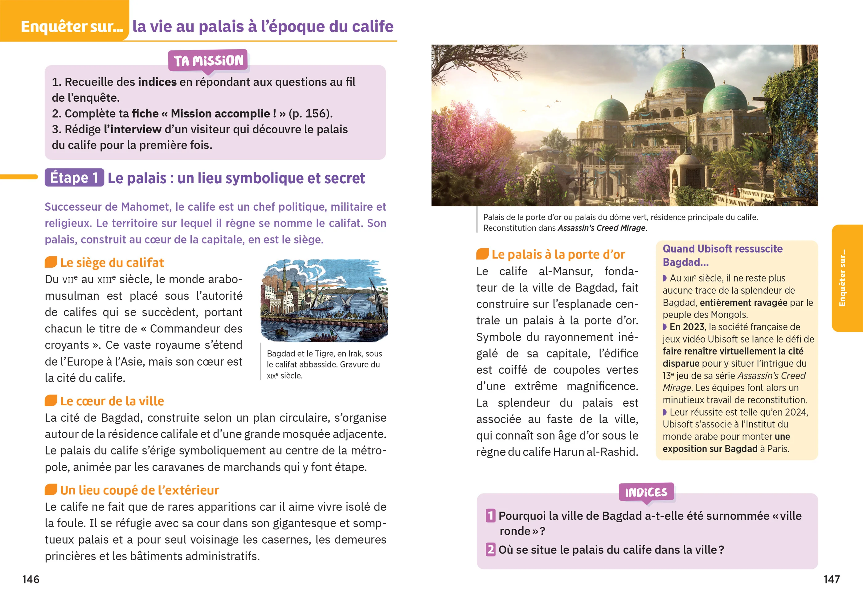 Miniature 5