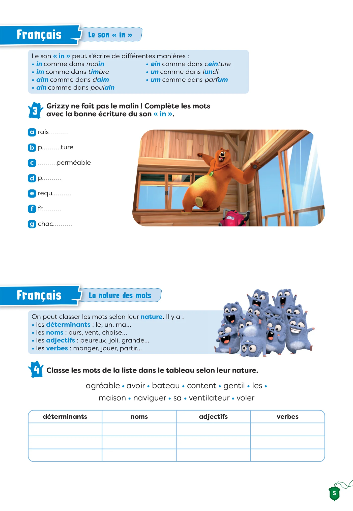 Miniature 7