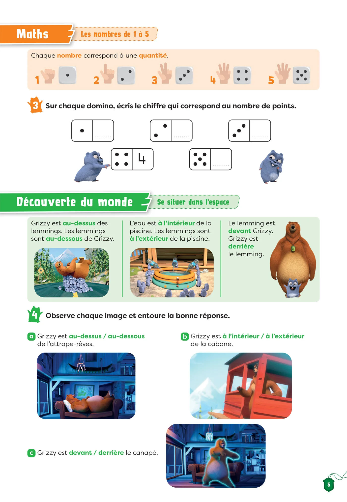 Miniature 16