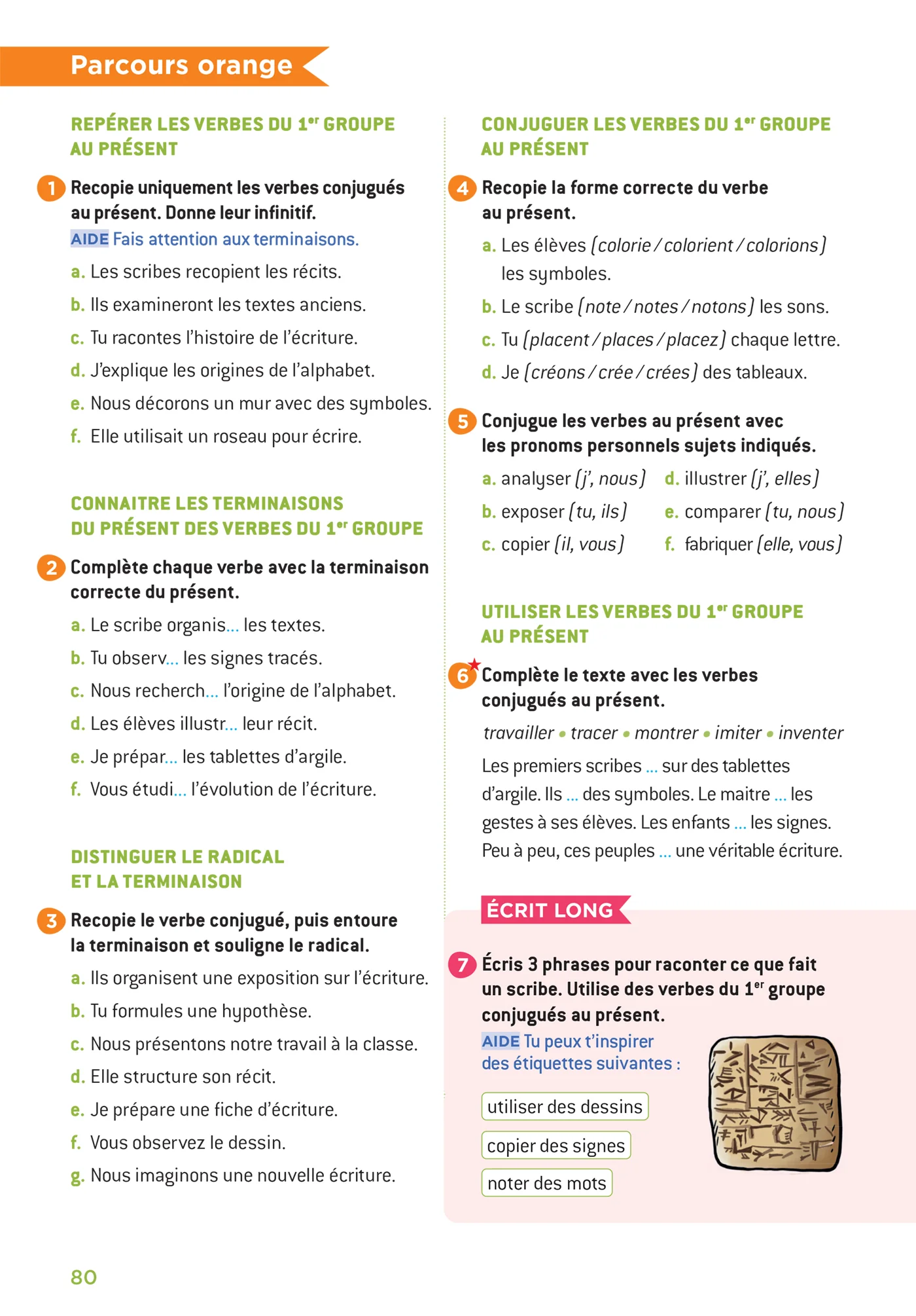 Miniature 41