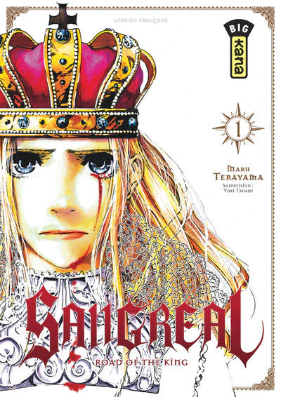 Image du produit 1