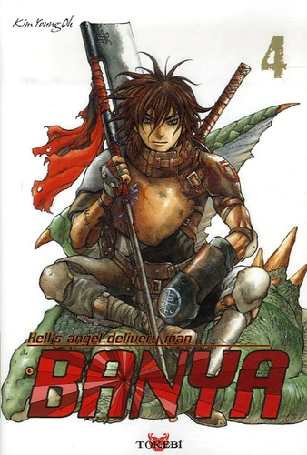 Image du produit 1