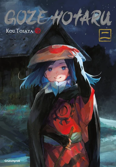 Image du produit 1
