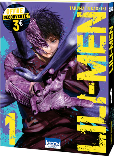 Image du produit 1