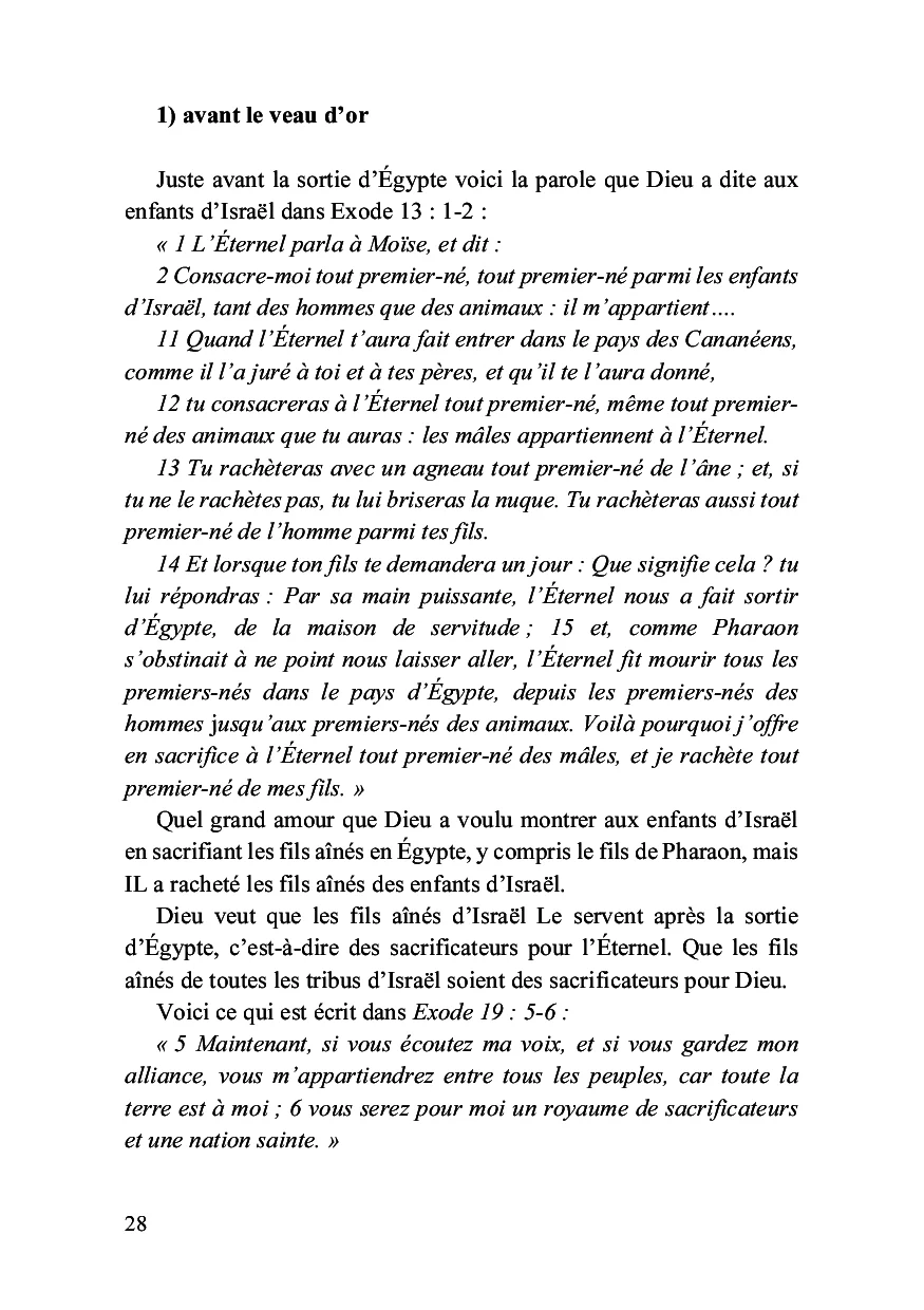 Miniature 12