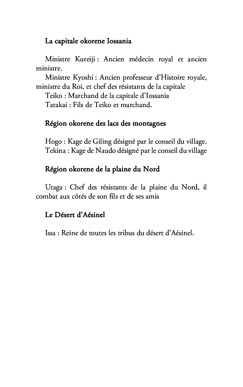 Miniature 21