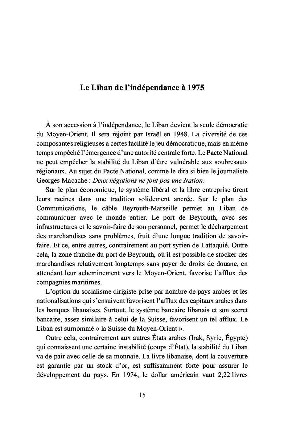 Miniature 11