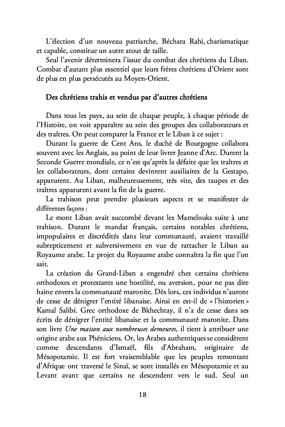 Miniature 14