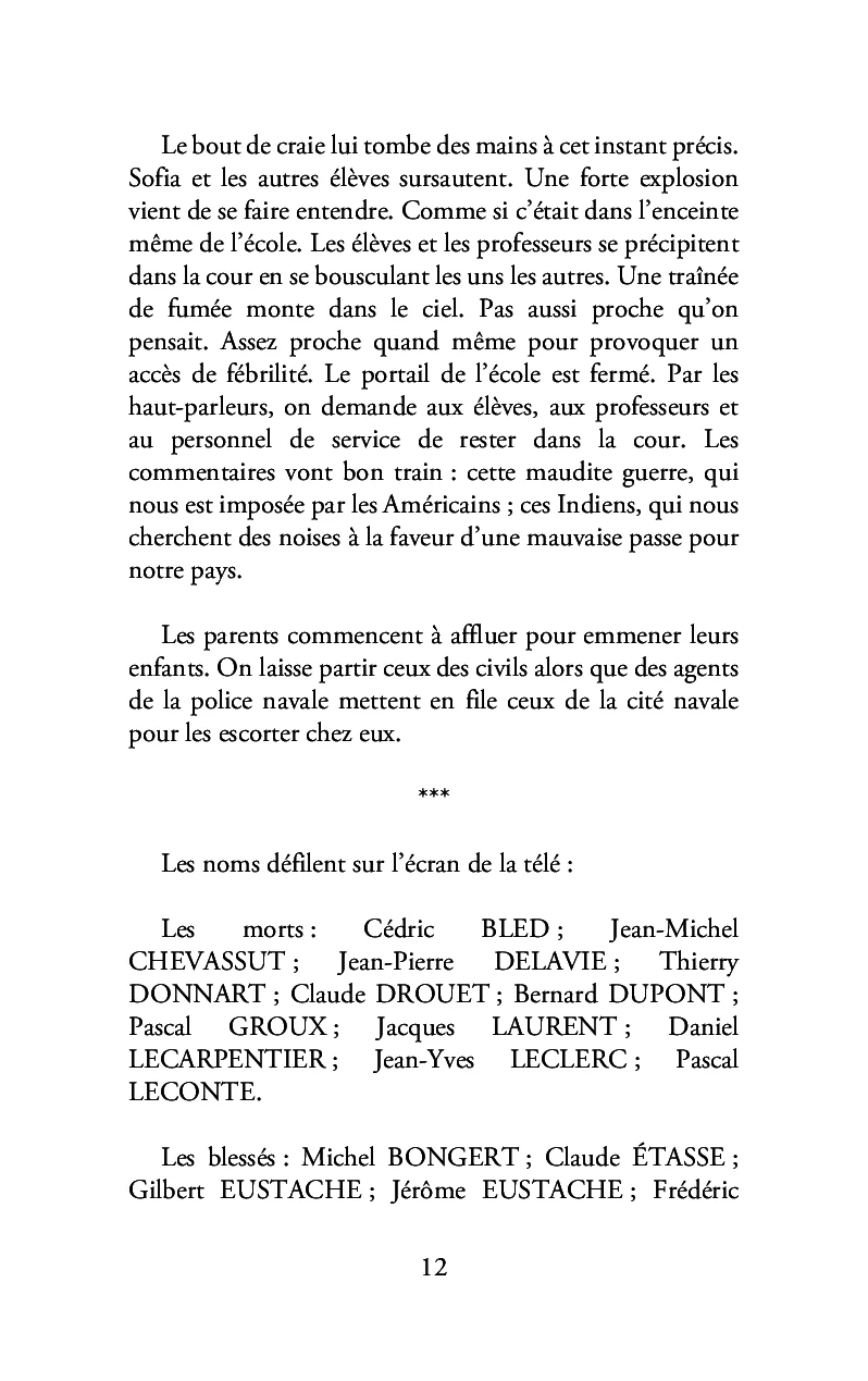 Miniature 10