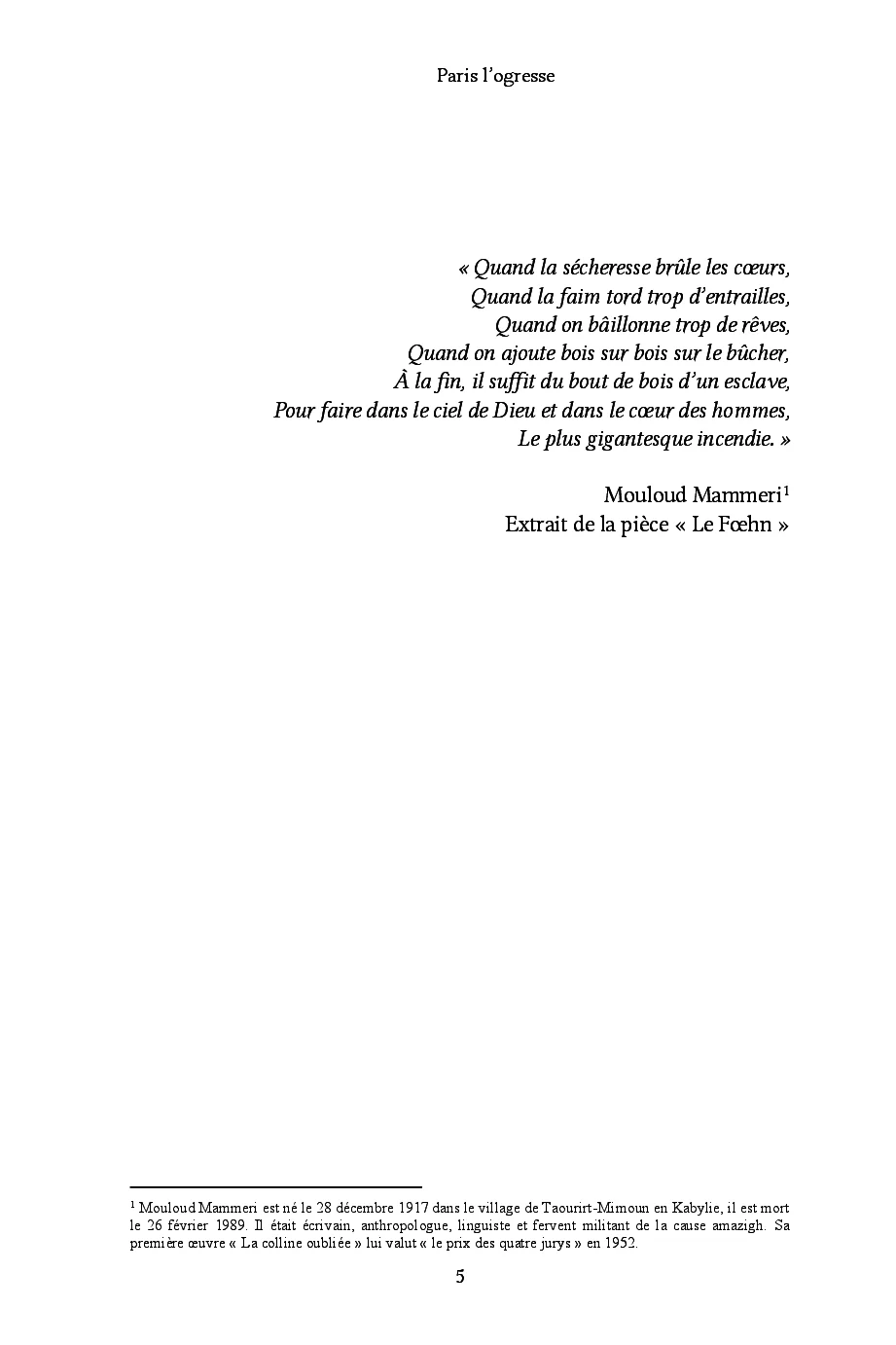 Miniature 13