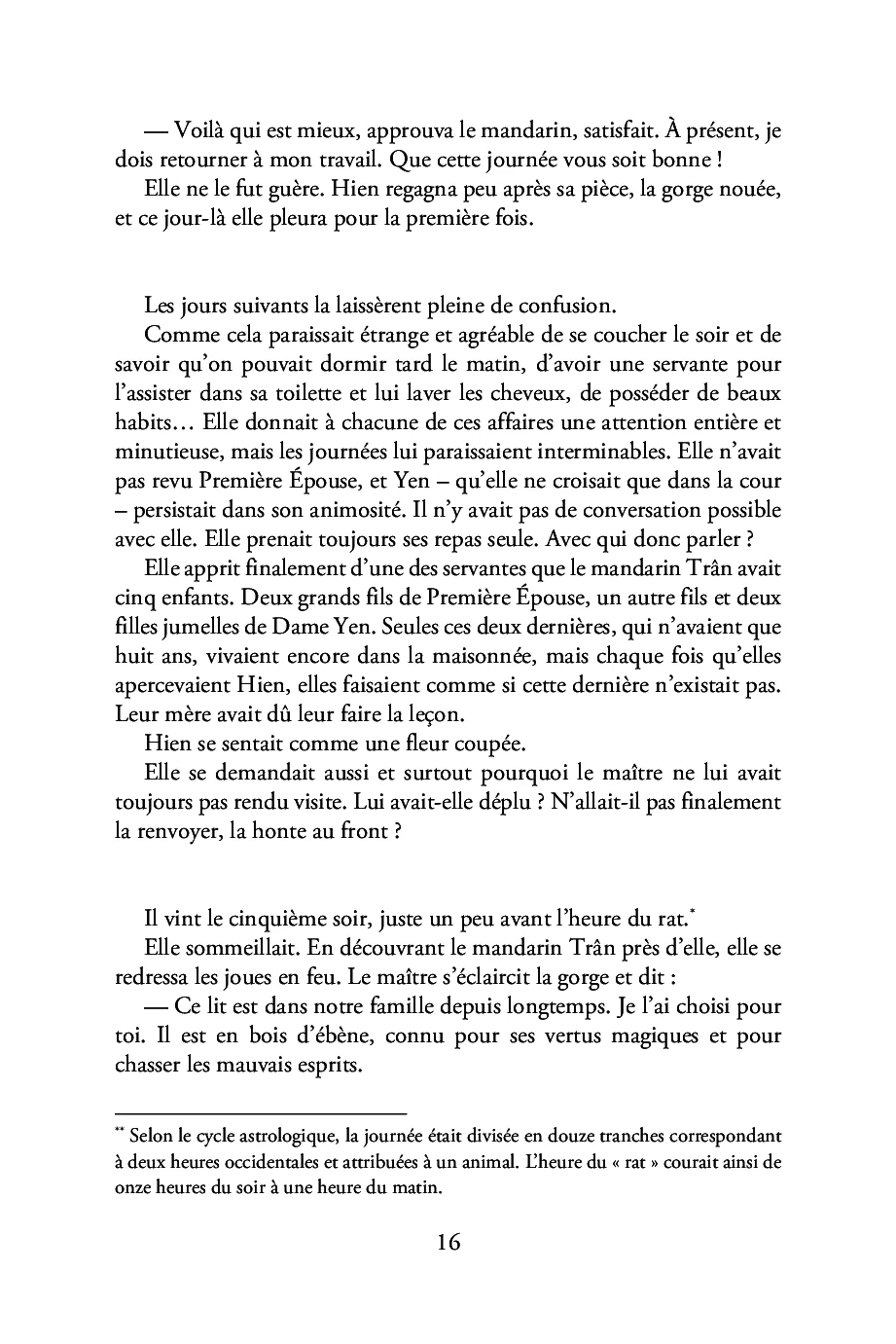 Miniature 12