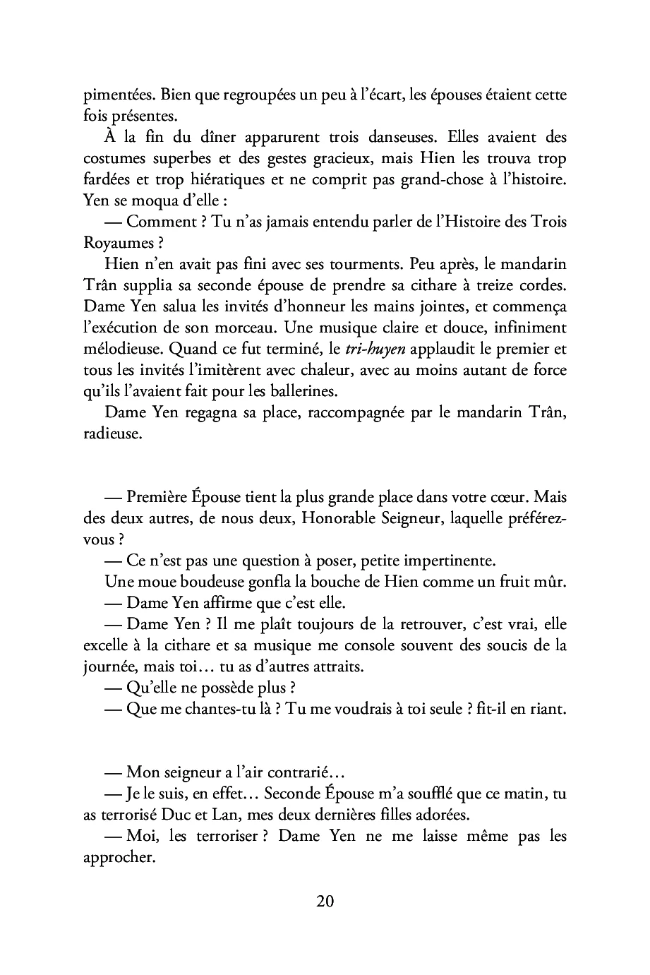 Miniature 16