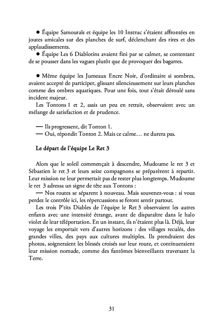 Miniature 27