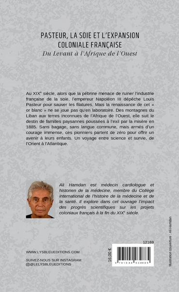 Miniature 14